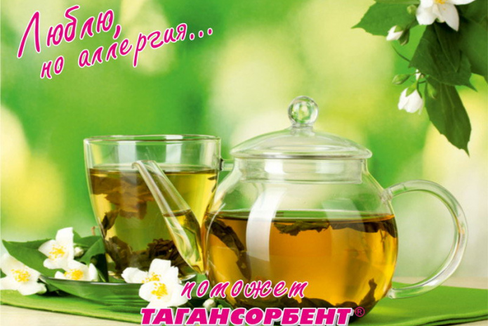 Выплата ущерба ремонтом - PR